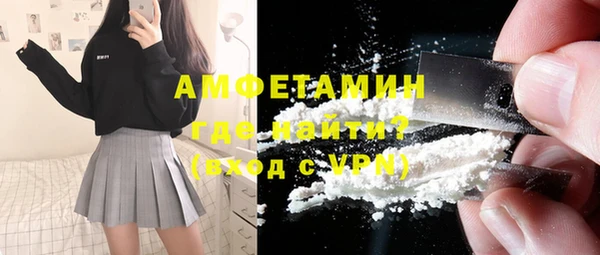 spice Алексеевка