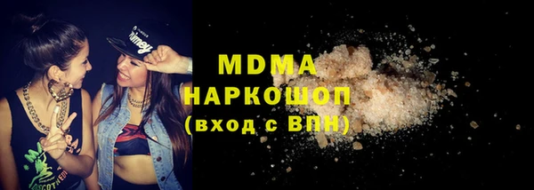 spice Алексеевка