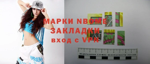 spice Алексеевка