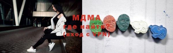 дмт Алзамай
