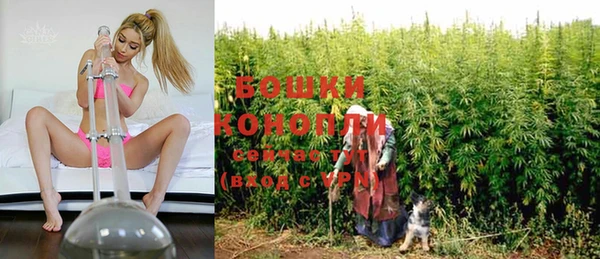 кокаин VHQ Абдулино