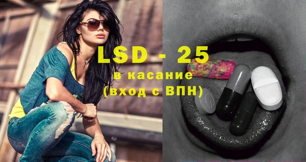 кокаин VHQ Абдулино