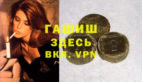 дмт Алзамай