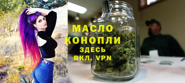 кокаин VHQ Абдулино