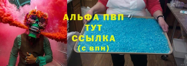 spice Алексеевка