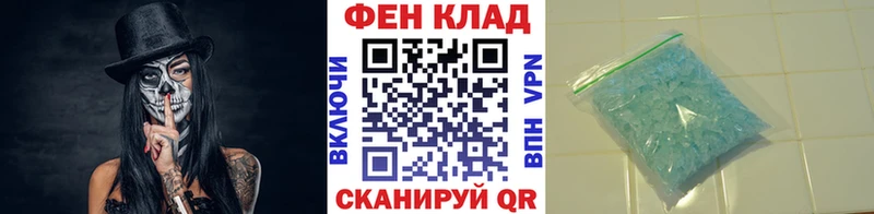 kraken   закладка  Калининград  Первитин пудра 