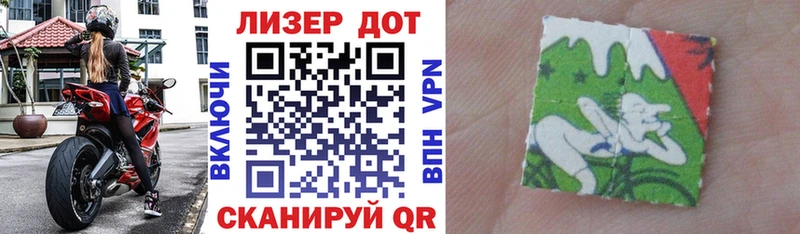 как найти закладки  Калининград  Марки 25I-NBOMe 1,5мг 